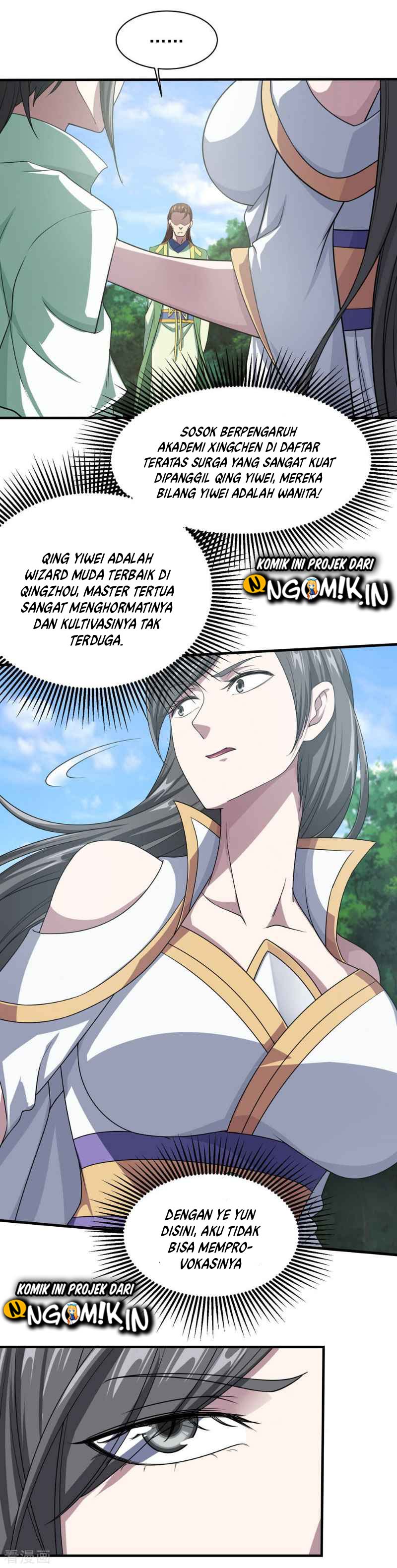 Matchless Emperor